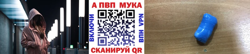KRAKEN зеркало  Тихвин  А ПВП VHQ 