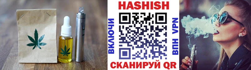сколько стоит Тихвин Cannafood марихуана