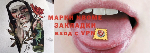 дурь Магадан
