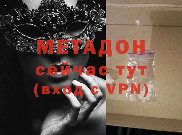 мескалин Магас