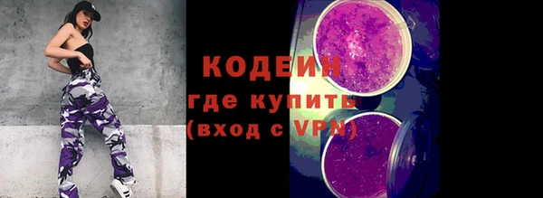 дурь Магадан
