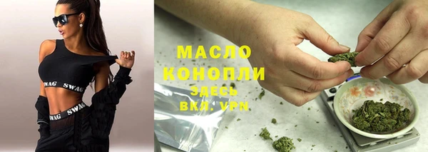 дурь Магадан