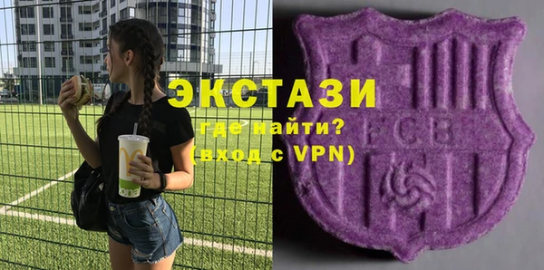 герыч Майский