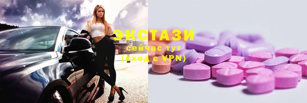 mix Лиски