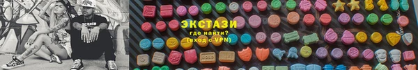 герыч Майский