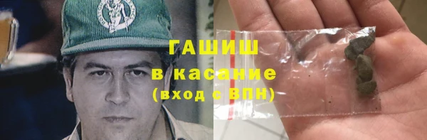 прущая мука Липки