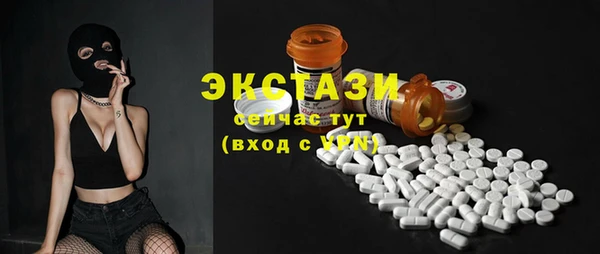 дурь Магадан