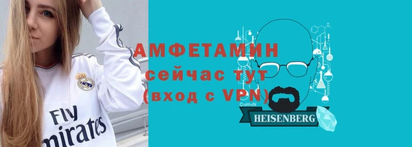 дурь Магадан