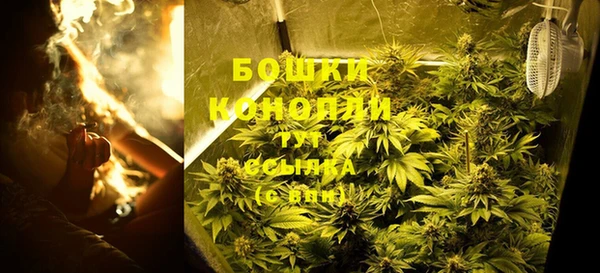 мескалин Магас