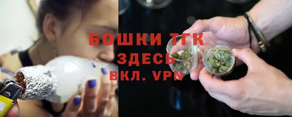 дурь Магадан
