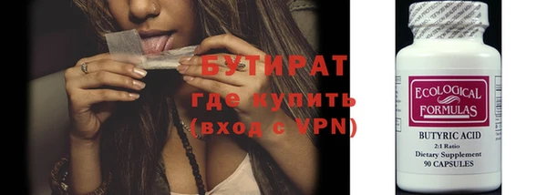 дурь Магадан