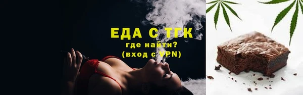 дурь Магадан