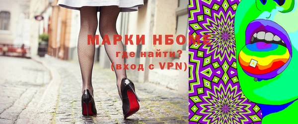 дурь Магадан