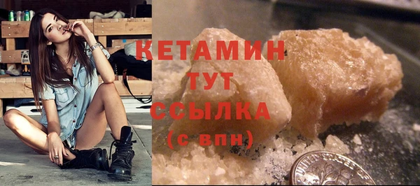 герыч Майский