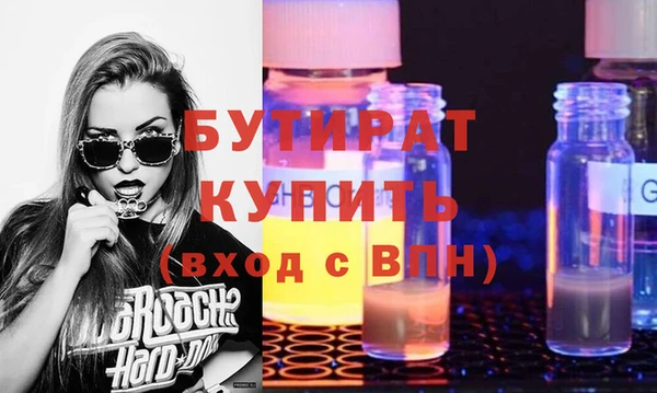 мдпв Лихославль