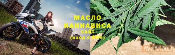 мескалин Магас