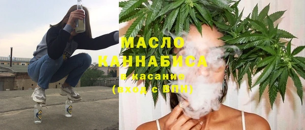 герыч Майский