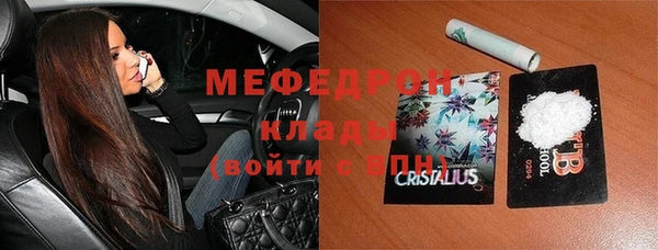 дурь Магадан