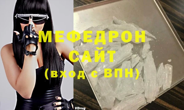 дурь Магадан