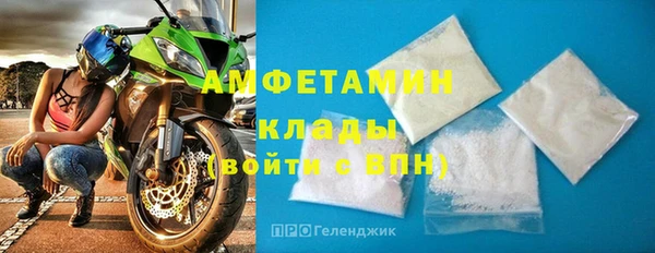 мескалин Магас