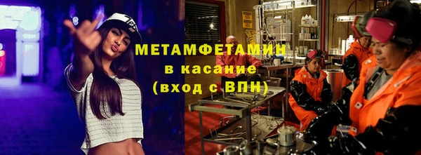 дурь Магадан