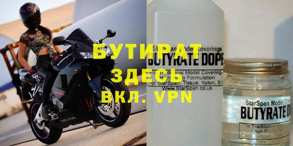 дурь Магадан