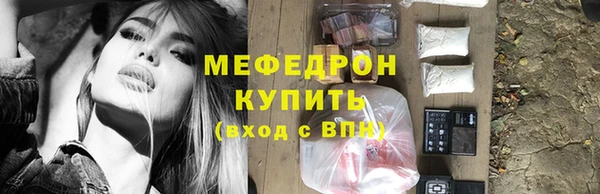 шишки Лагань