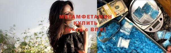 дурь Магадан