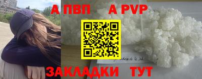 прущий лед Можайск