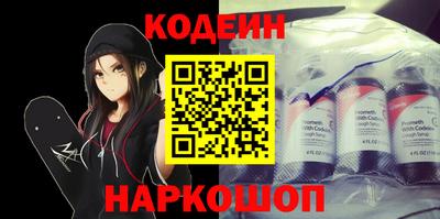 прущий лед Можайск