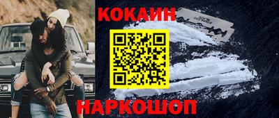 прущий лед Можайск