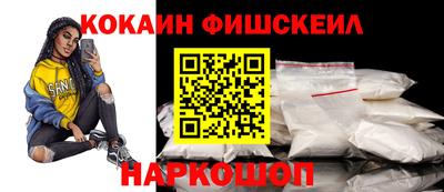 прущий лед Можга