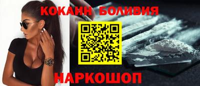 прущий лед Моздок