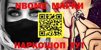 прущий лед Можайск