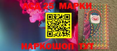 прущий лед Можга