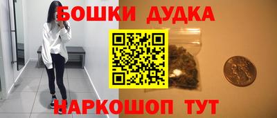прущий лед Моздок