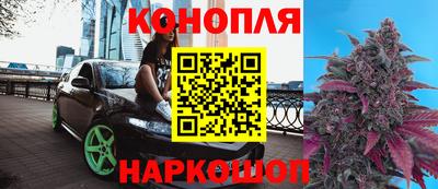 прущий лед Можга
