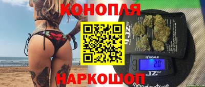 прущий лед Моздок