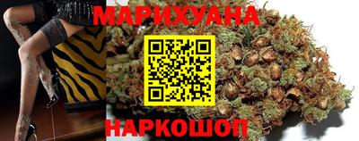 прущий лед Можга