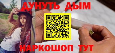 прущий лед Моздок