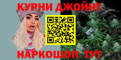 винт Новокубанск