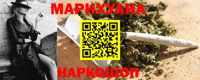 прущий лед Можайск