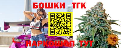 прущий лед Можайск