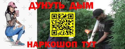 прущий лед Можайск