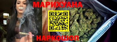 прущий лед Можга