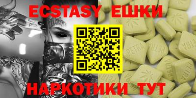 героин Новозыбков