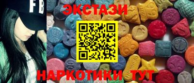 прущий лед Моздок
