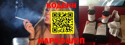 прущий лед Моздок
