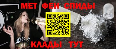 прущий лед Можга