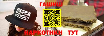 прущий лед Можга